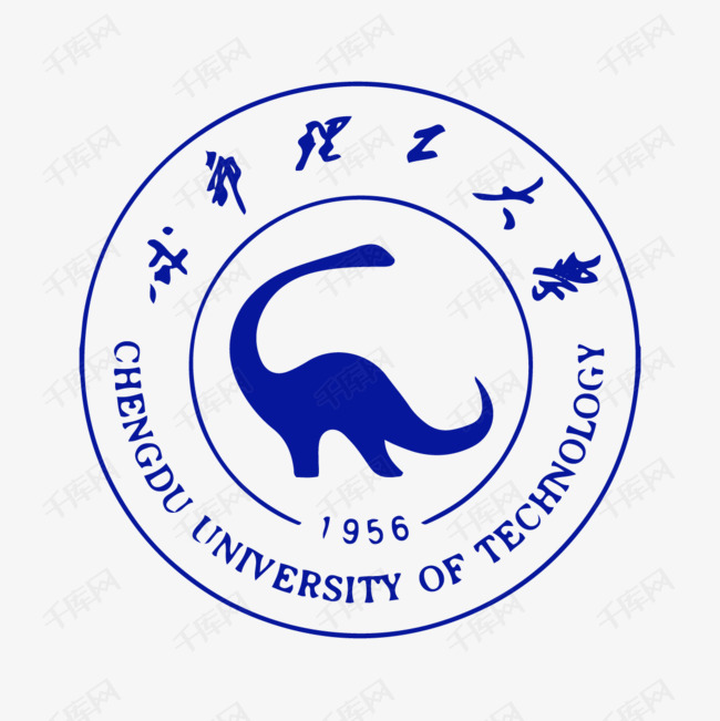 成都理工大学恐龙校徽图片