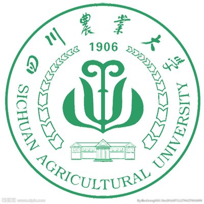 四川农业大学自考本科报名条件？