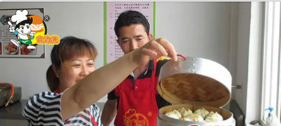 杭州小笼包项目实操内容三 面点制作基本手法和肉馅料的调制以及蒸制火候把握；