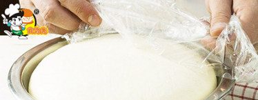 缙云烧饼的做法项目实操内容二 面饼发酵技术(不同的季节及气温条件下原料配比技术的掌握）；