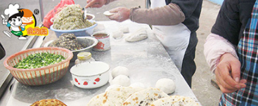 缙云烧饼的做法项目实操内容四 面饼的制作，面饼的烙制；
