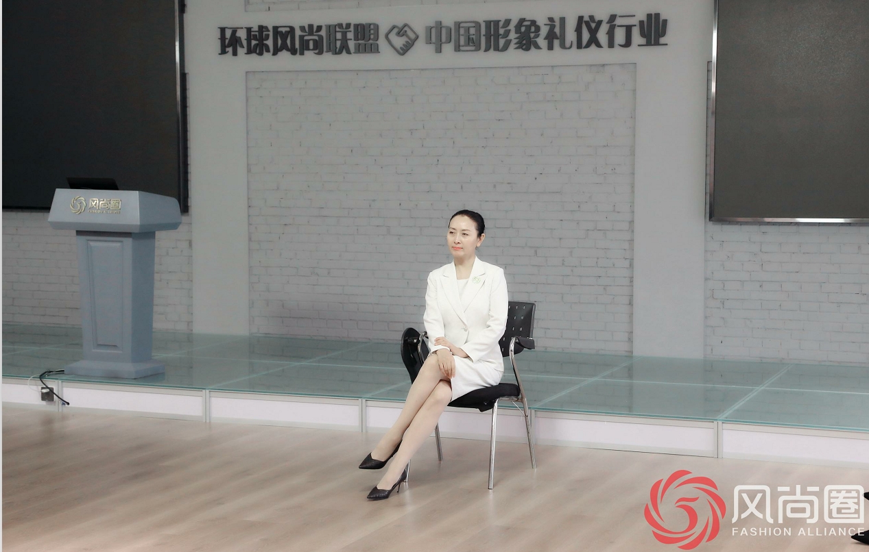 环球风尚联盟文化传播（北京）有限公司