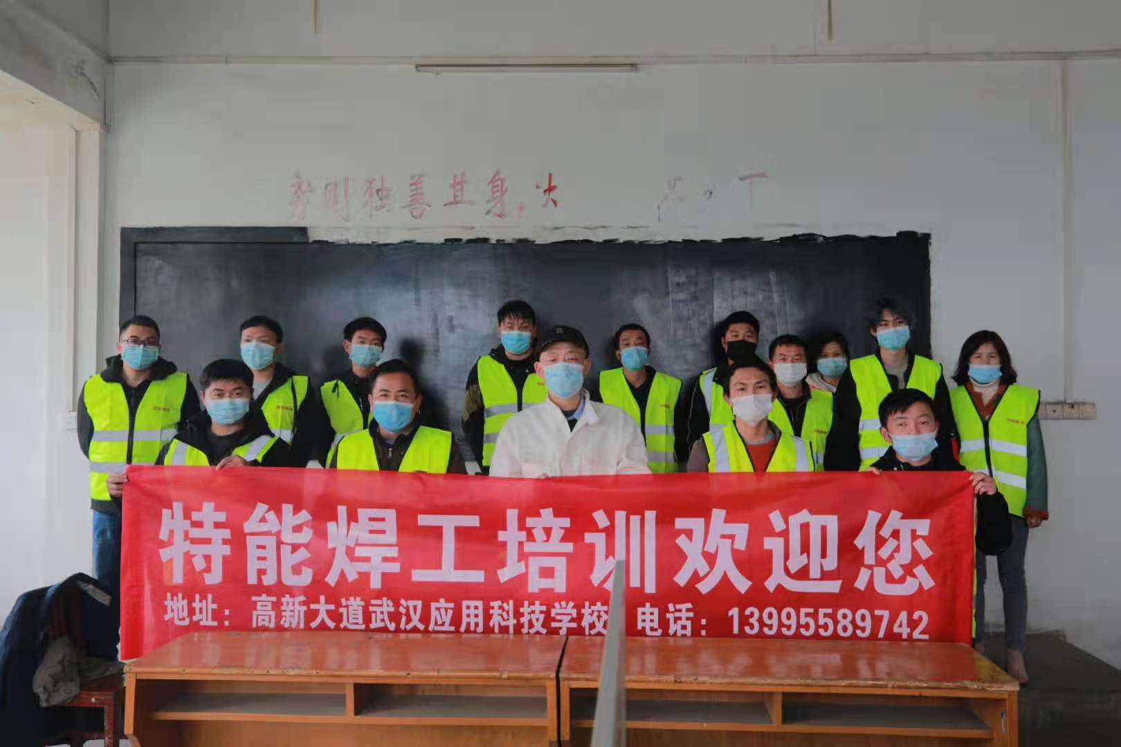二氧化碳保护焊机构-武汉特种技能教育中心教学现场4