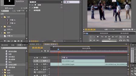 赤峰市短视频剪辑PR培训班